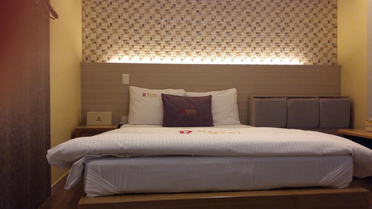 Residence R Hotel Daegu Exterior foto