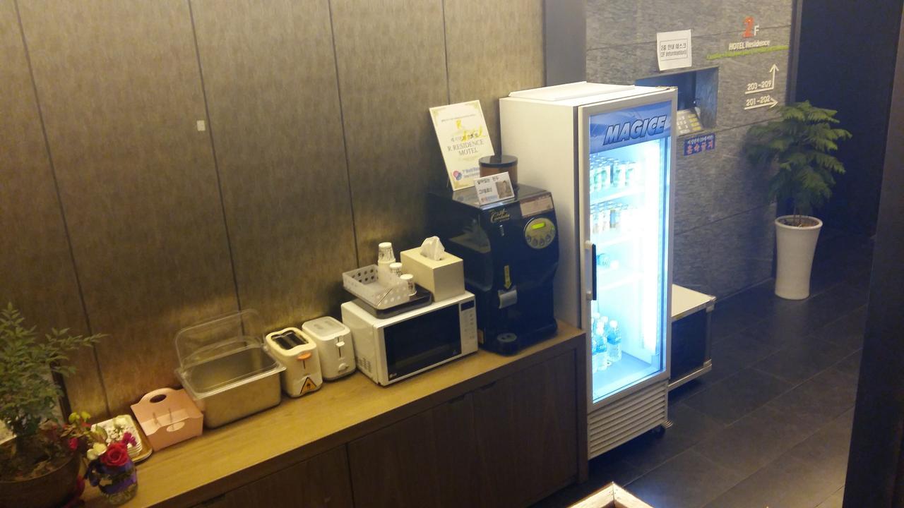 Residence R Hotel Daegu Exterior foto